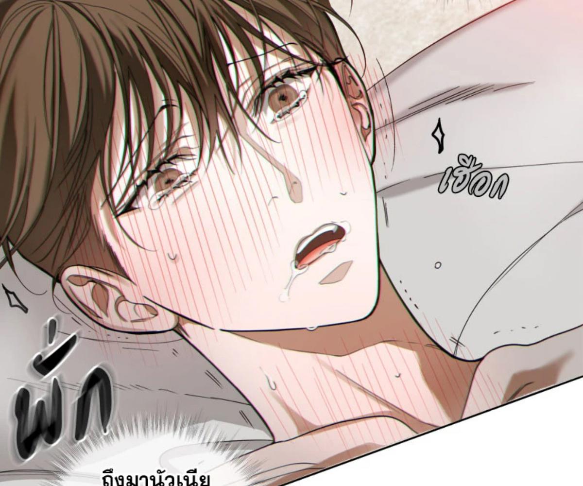 หน้า 82