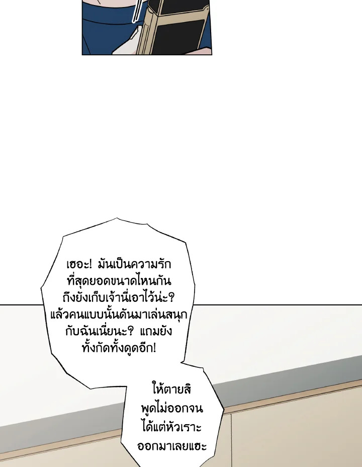 หน้า 78