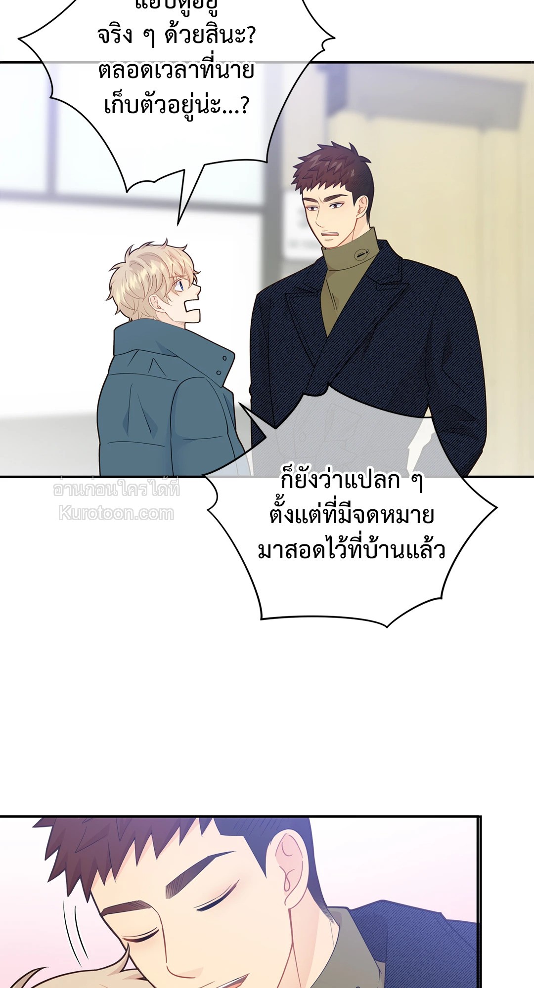 หน้า 41