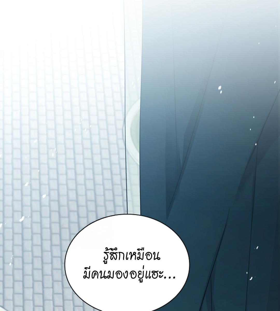 หน้า 114