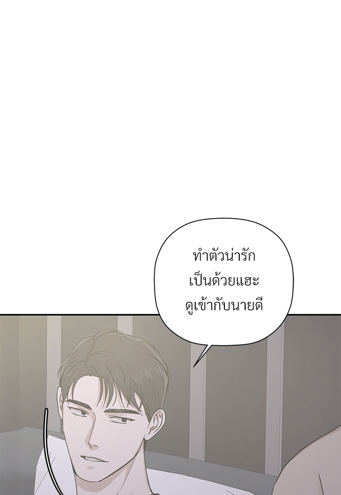 หน้า 117