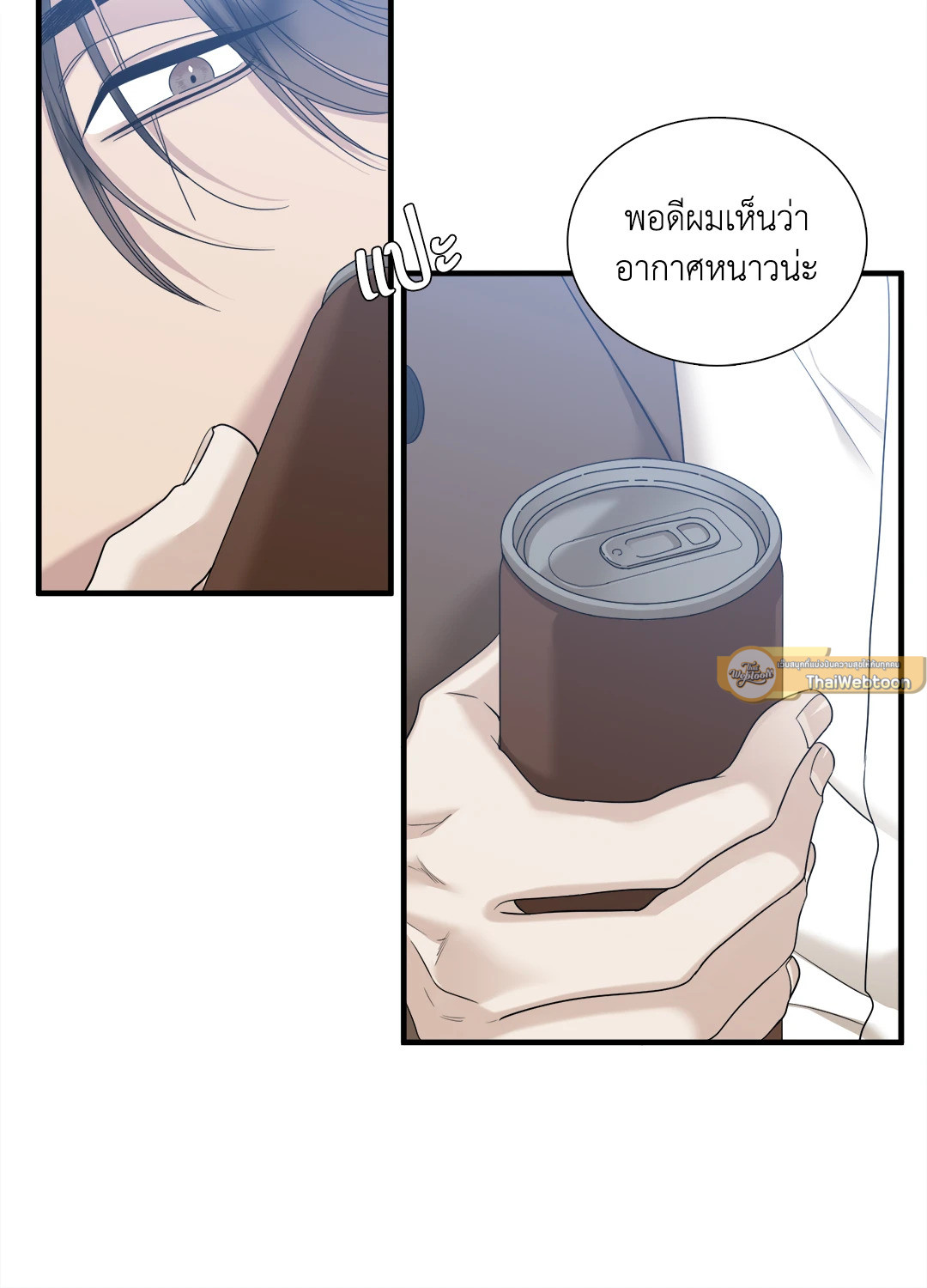 หน้า 40