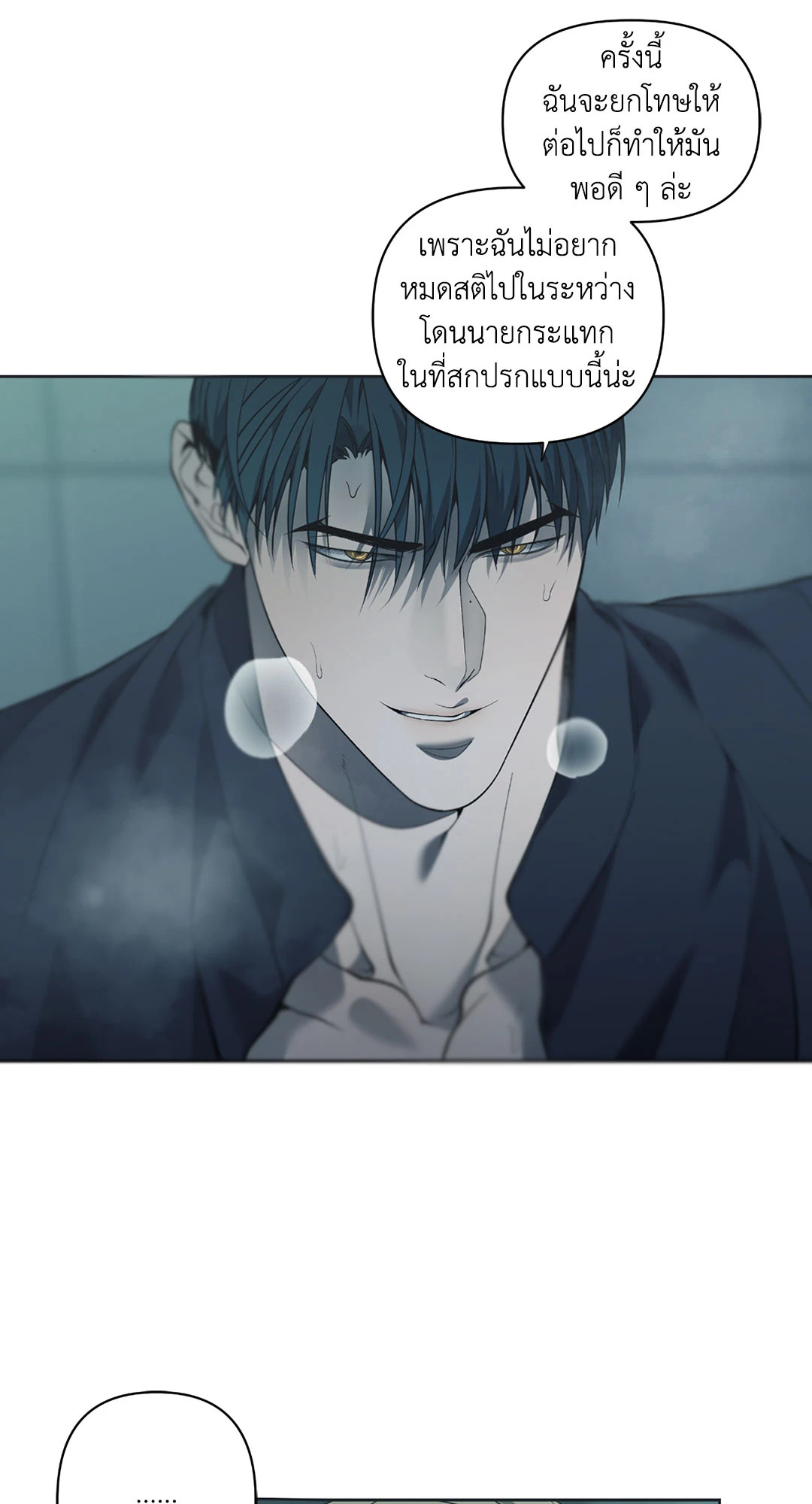หน้า 62
