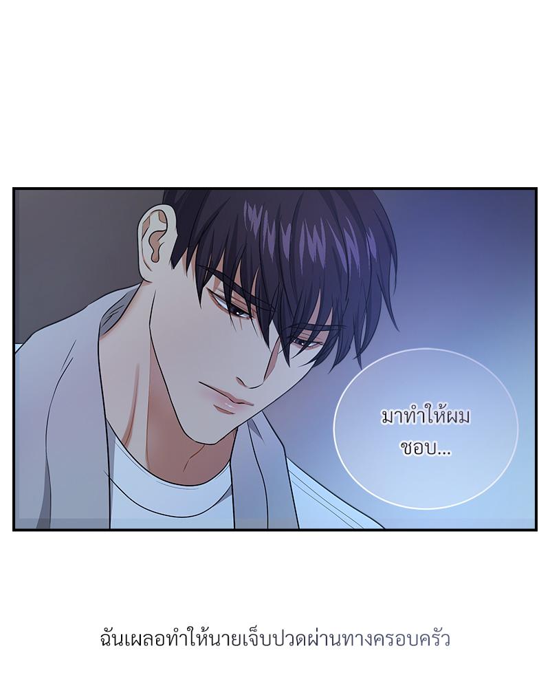 หน้า 126