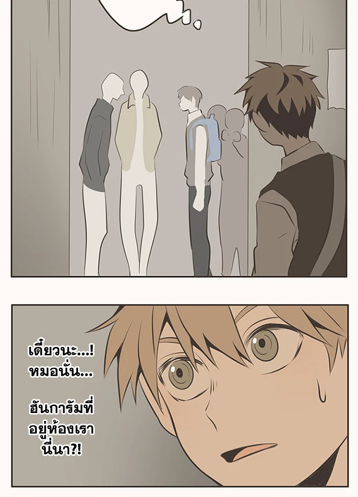 หน้า 41