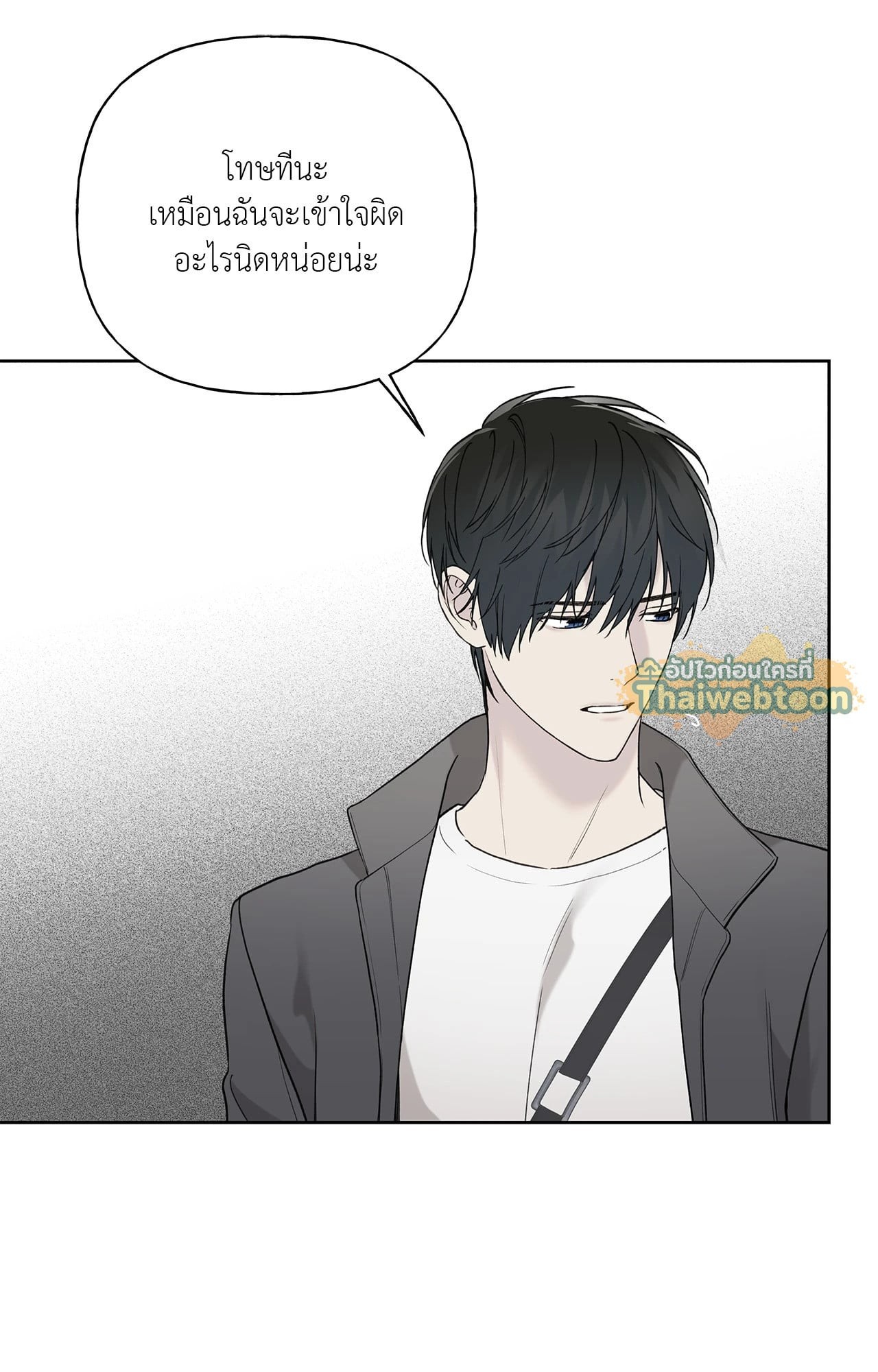 หน้า 80
