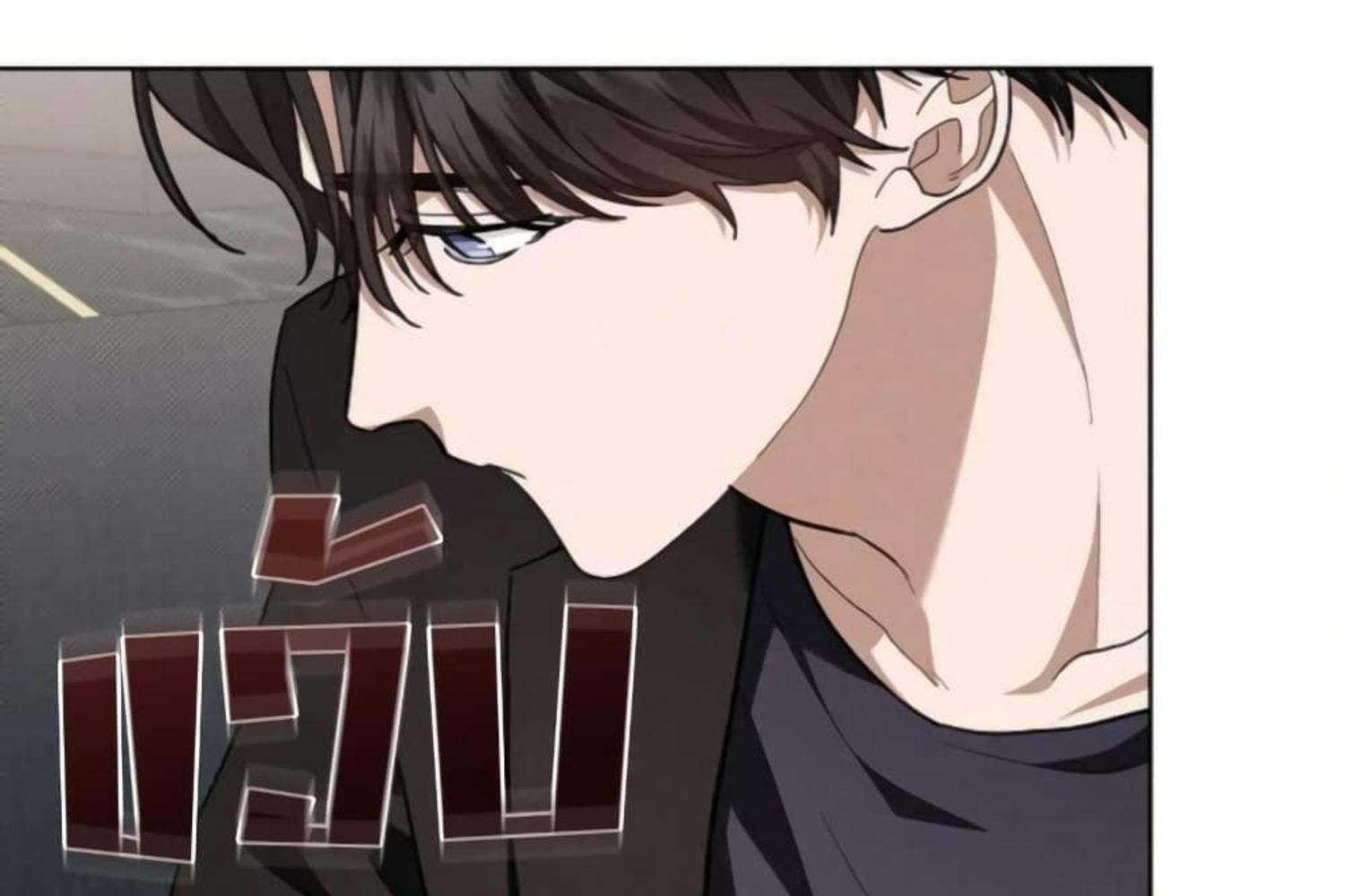 หน้า 92