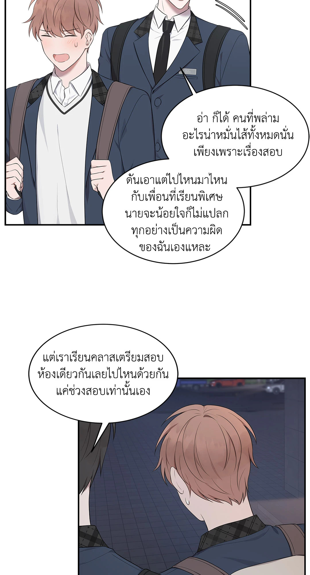 หน้า 40