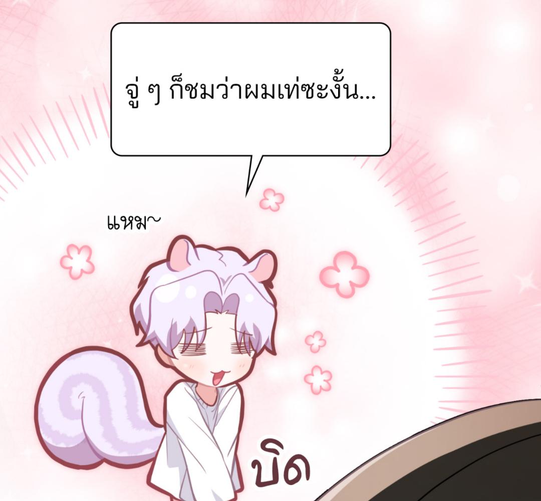 หน้า 132