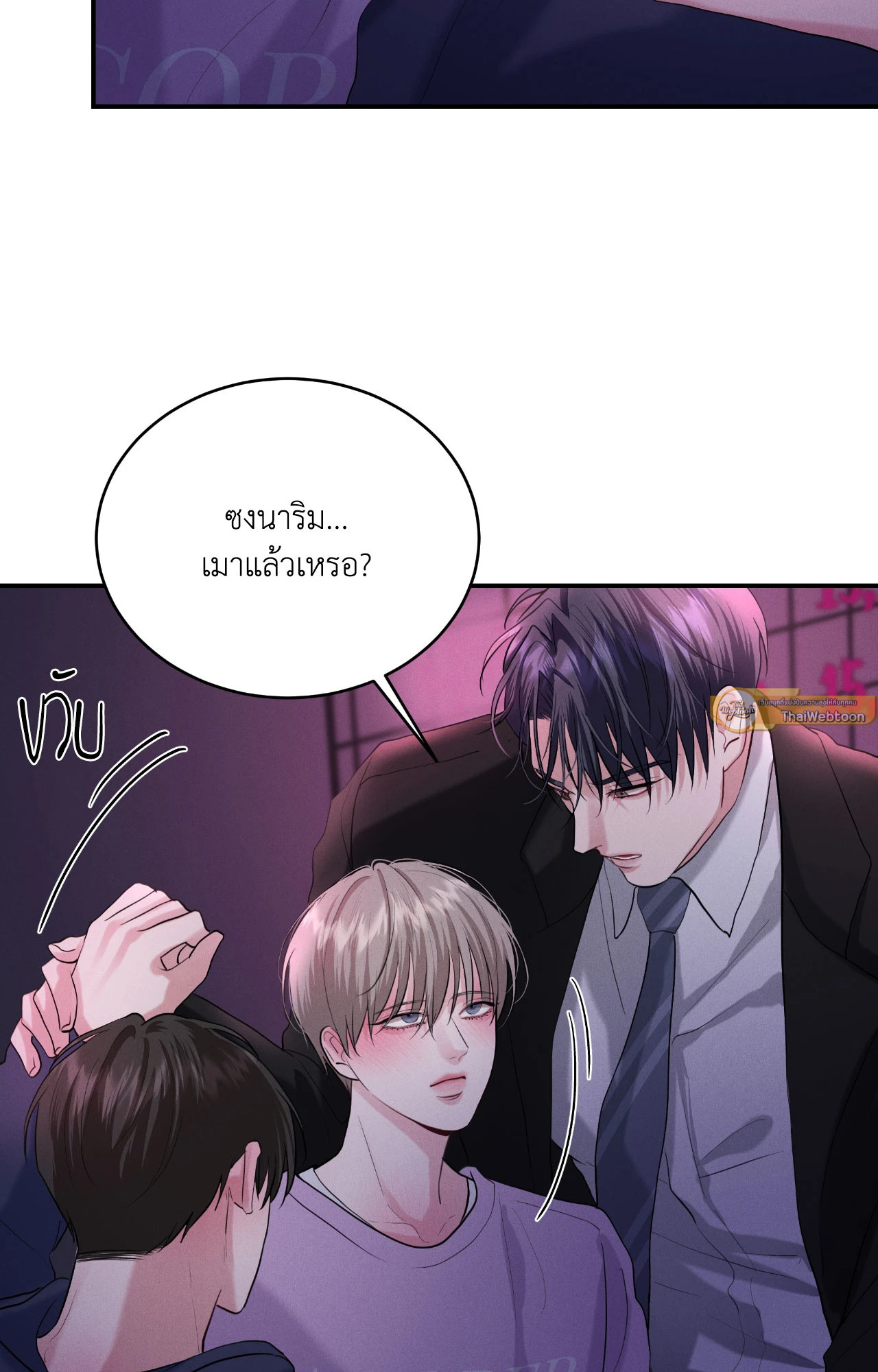 หน้า 27
