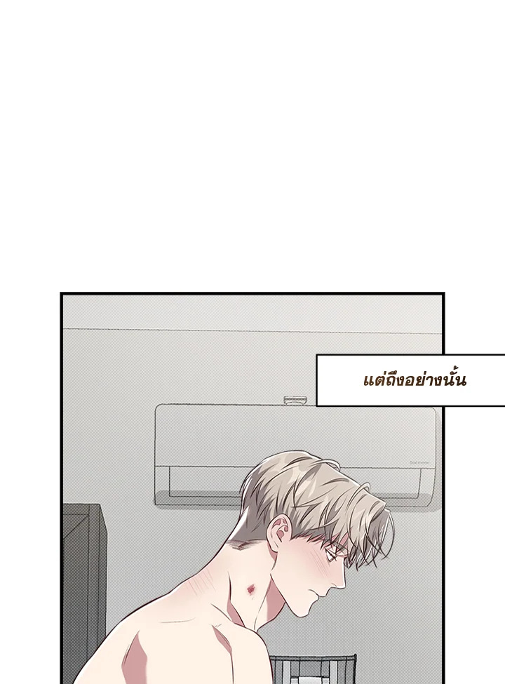 หน้า 73