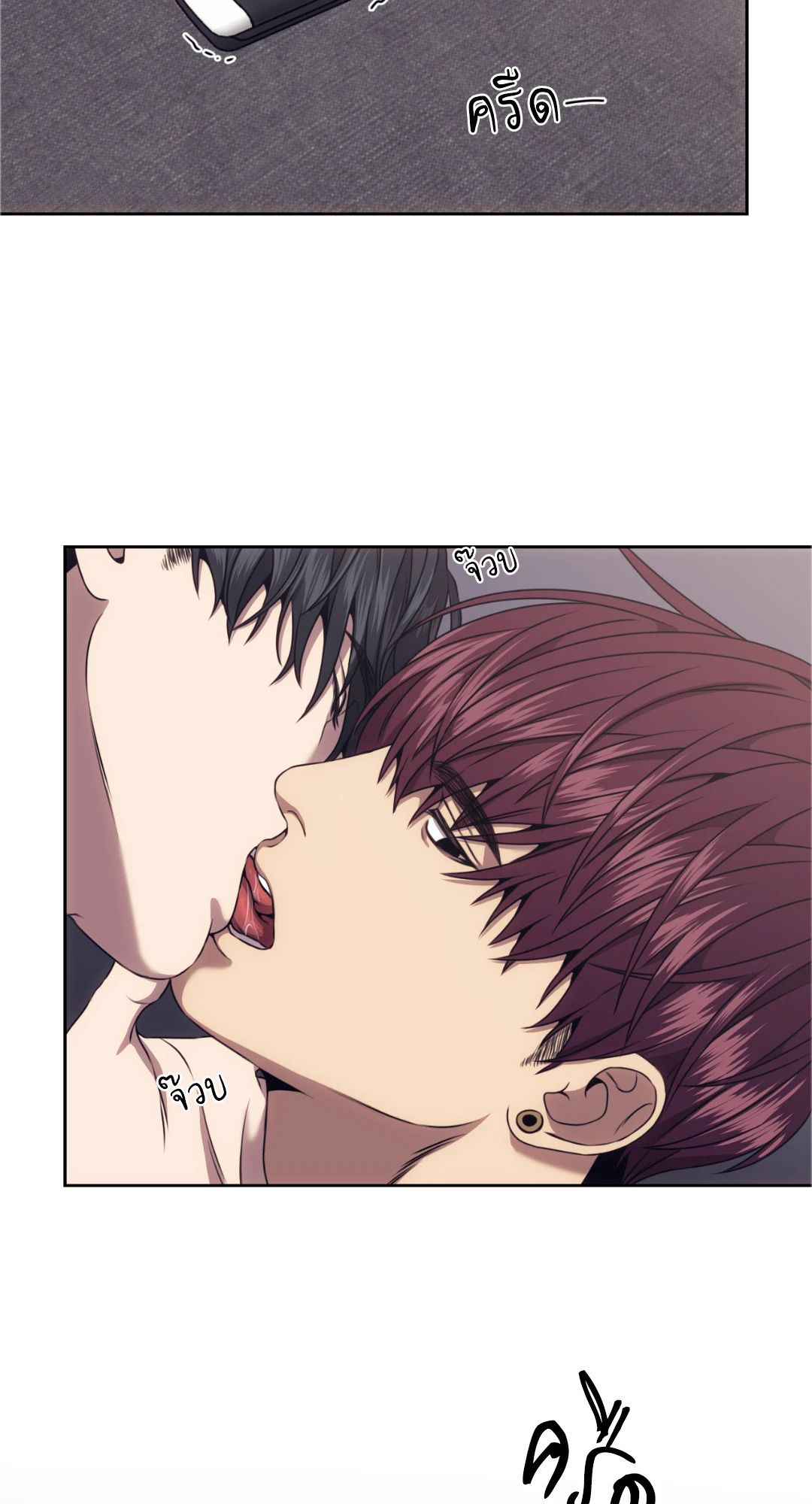 หน้า 57