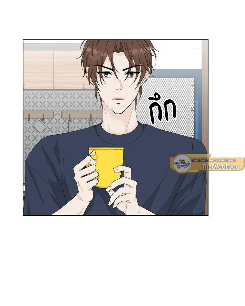 หน้า 81