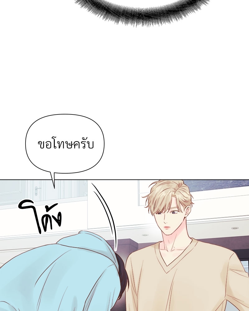 หน้า 68