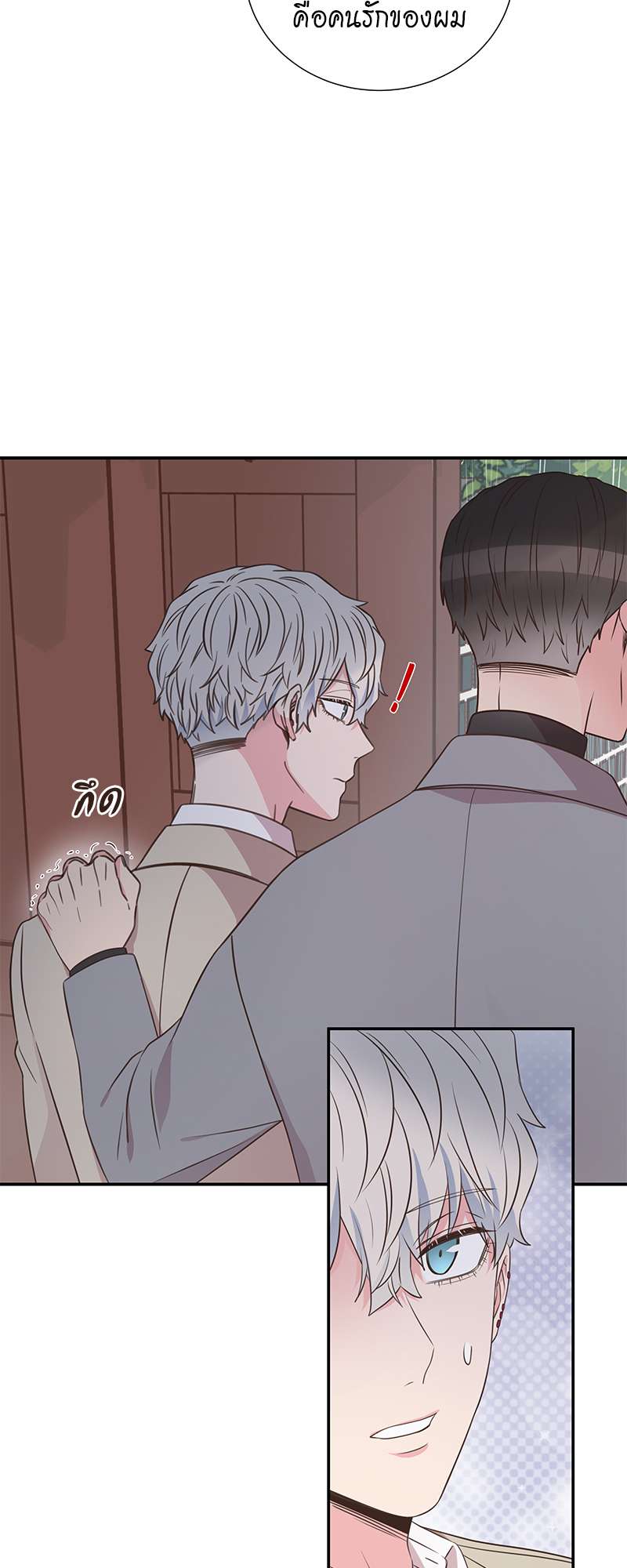 หน้า 46