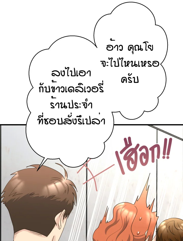 หน้า 125