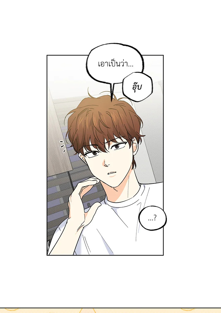 หน้า 57