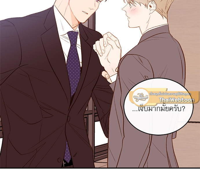 หน้า 56