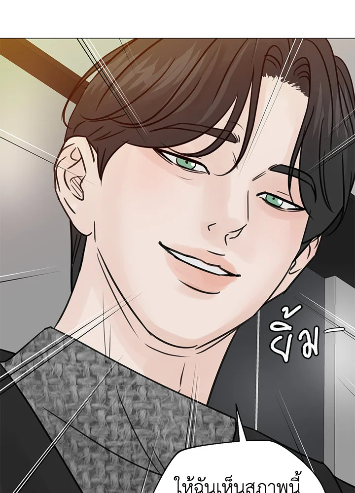 หน้า 88