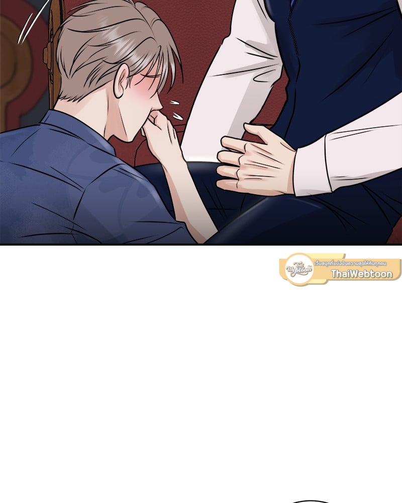 หน้า 96