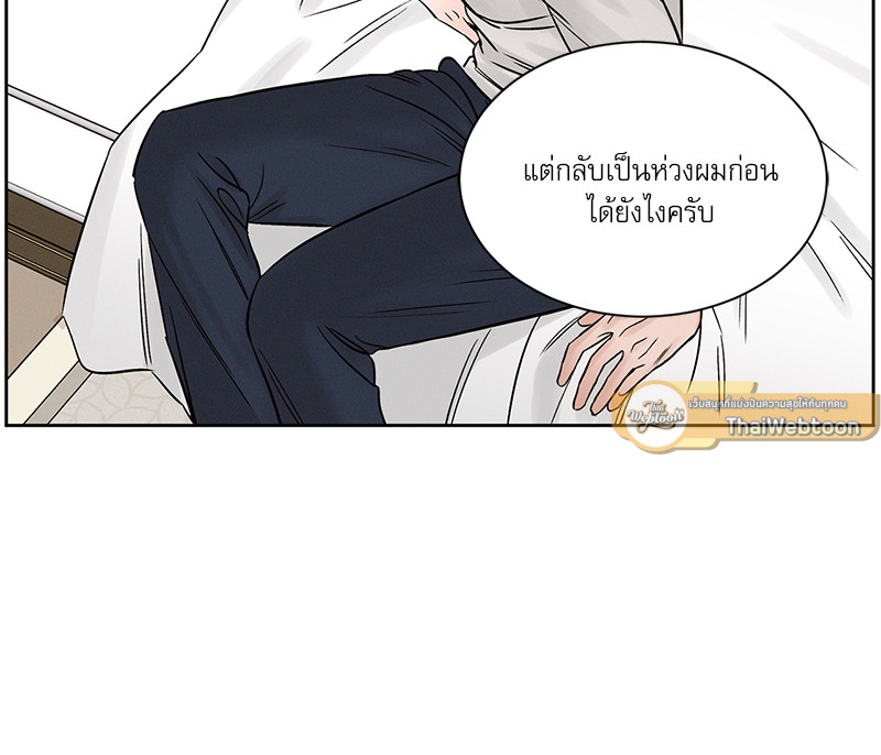 หน้า 107