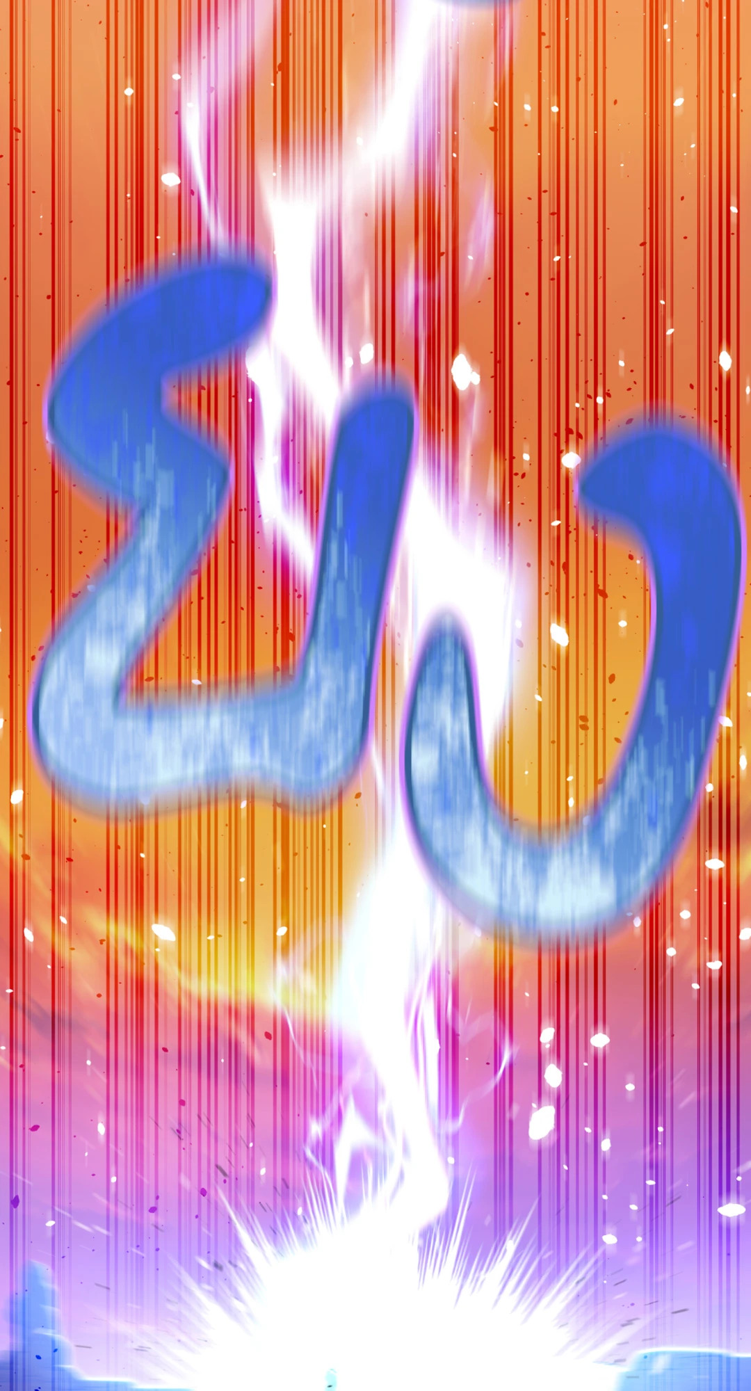 หน้า 74
