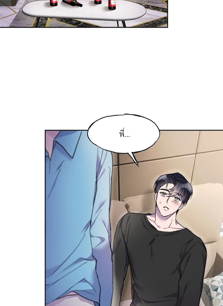 หน้า 81