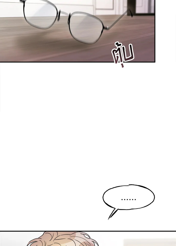 หน้า 97