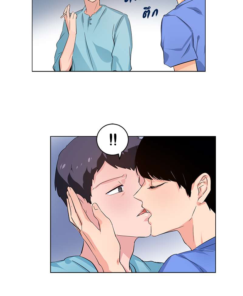 หน้า 31