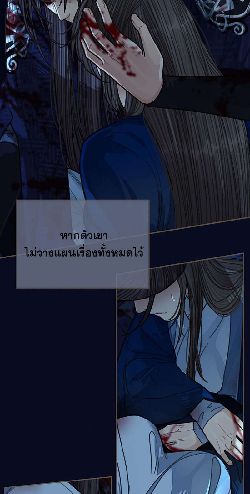 หน้า 32