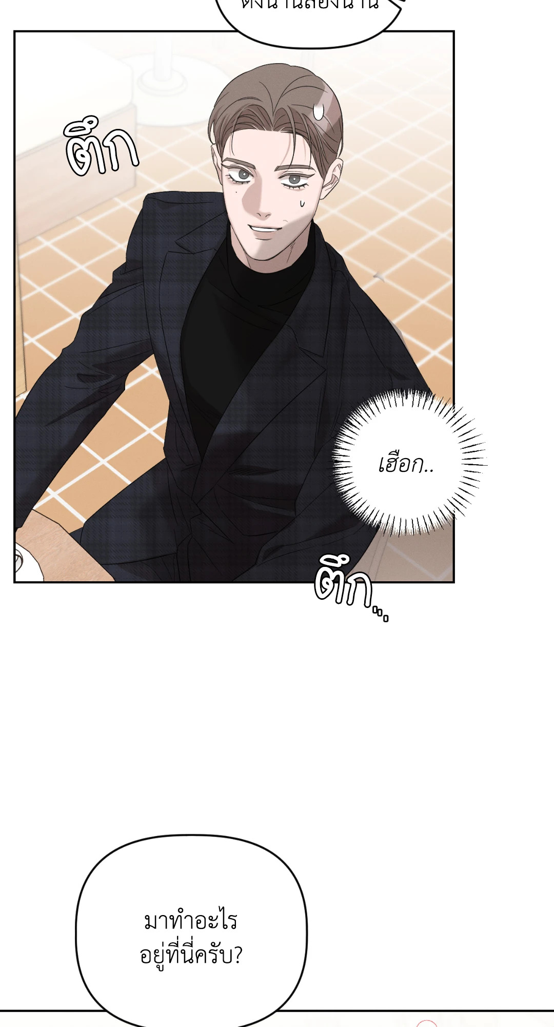 หน้า 62