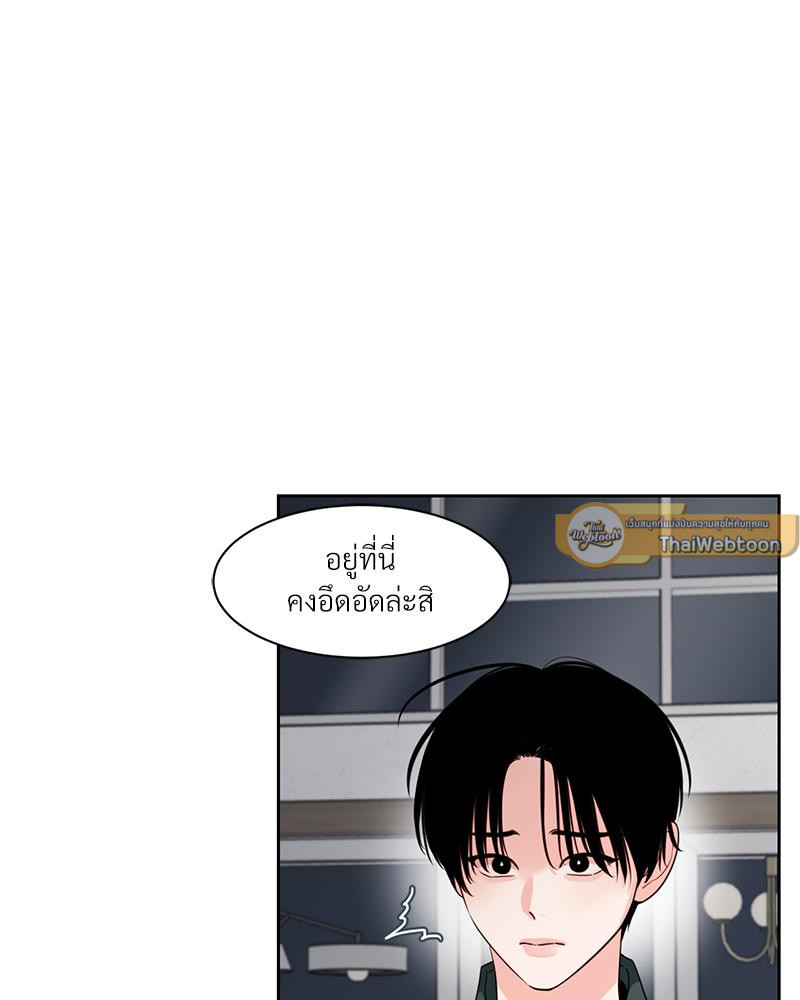 หน้า 78
