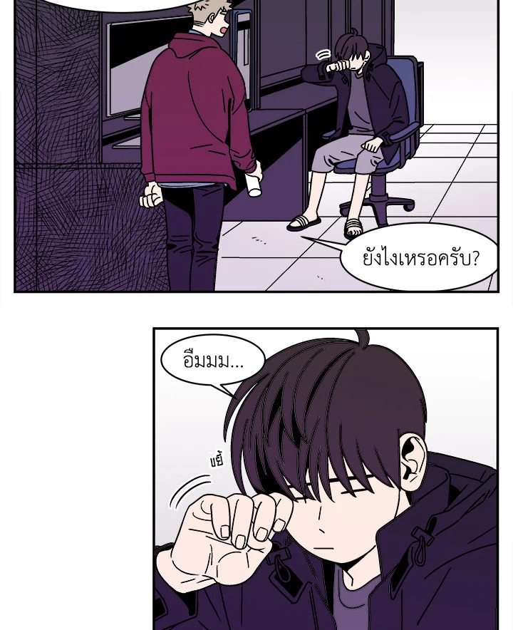 หน้า 27