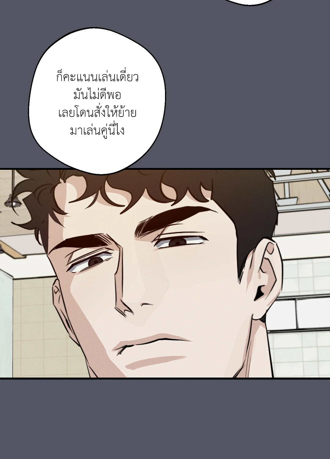 หน้า 55