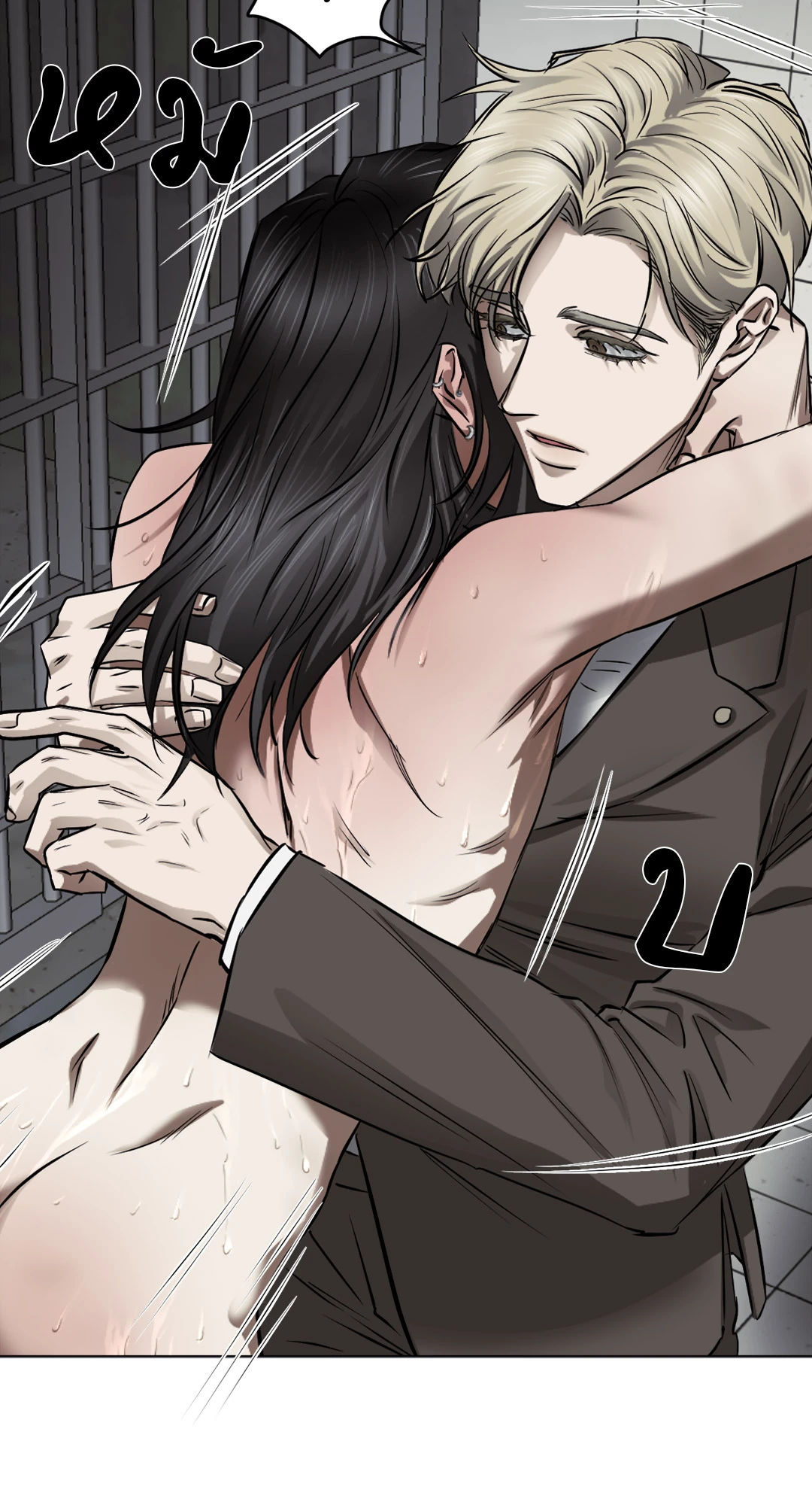 หน้า 117