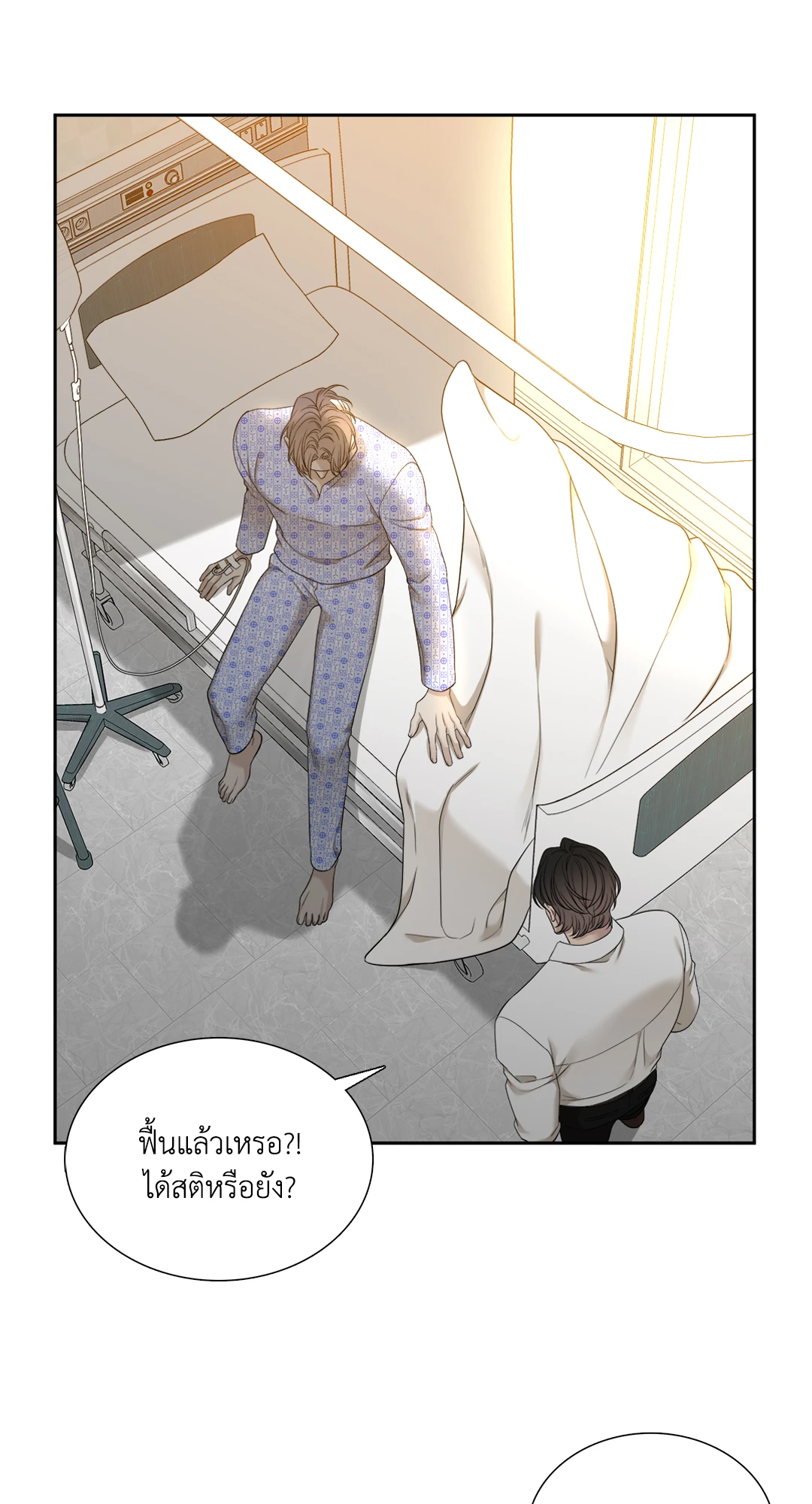 หน้า 62