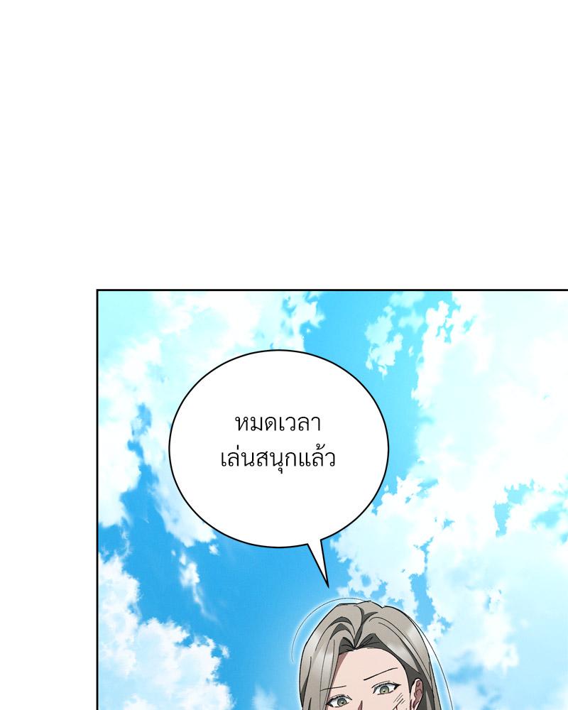 หน้า 118