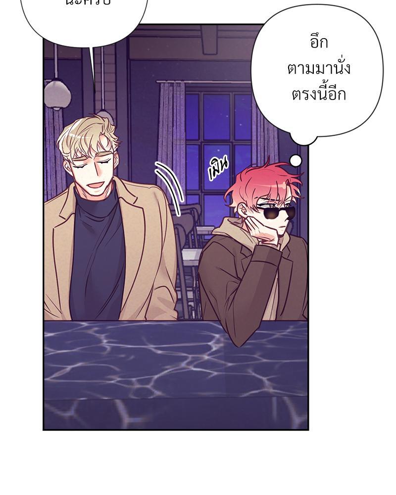 หน้า 63