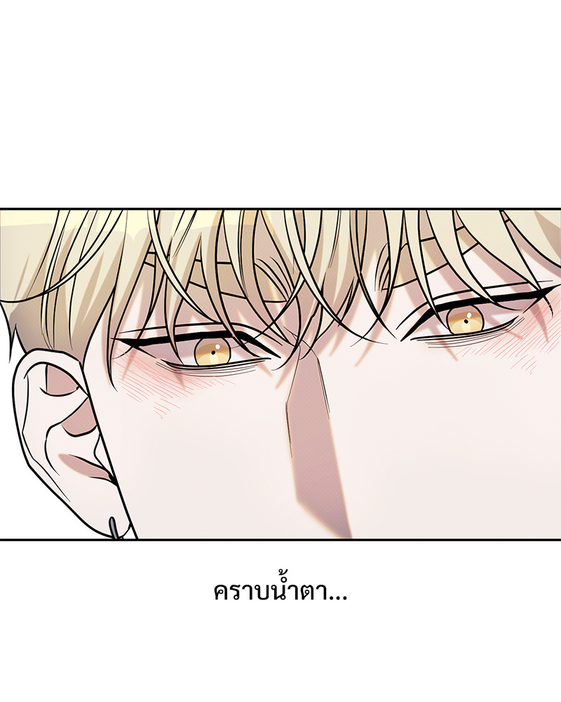 หน้า 89