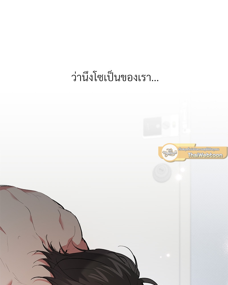 หน้า 133