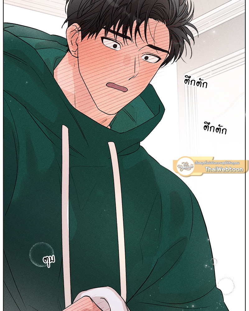 หน้า 88