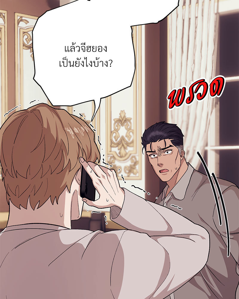 หน้า 126