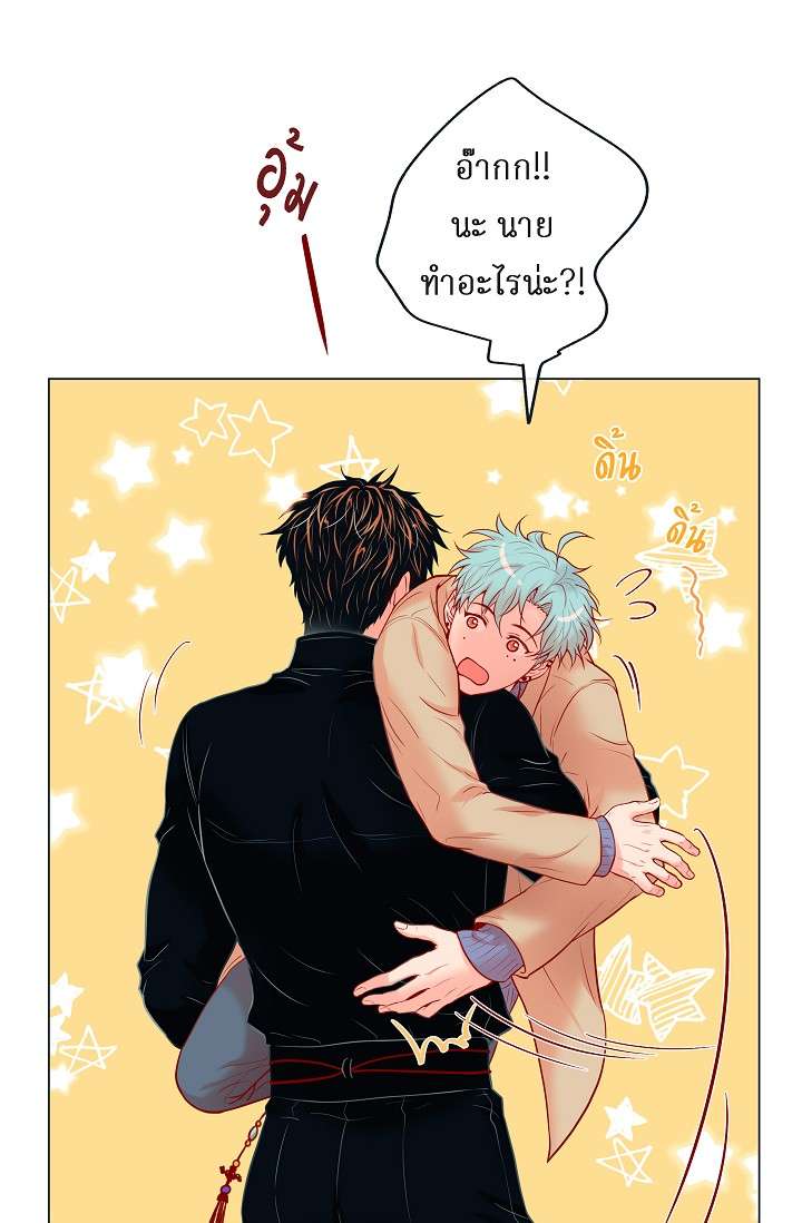 หน้า 48