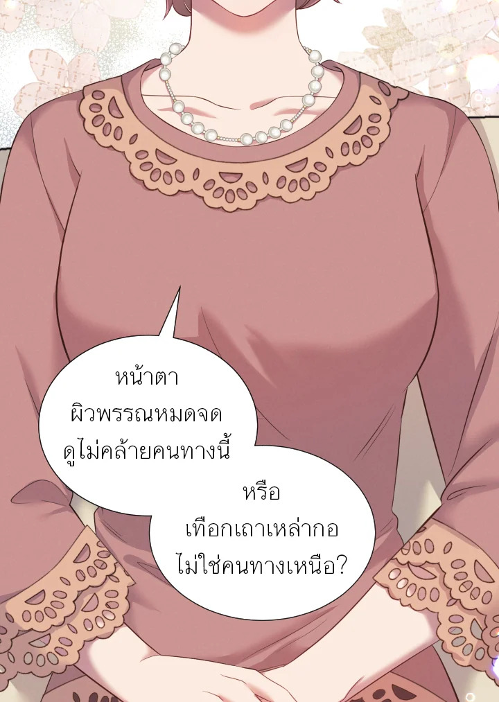 หน้า 72