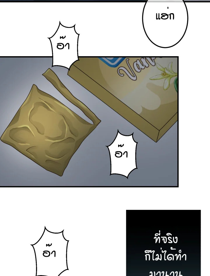 หน้า 92