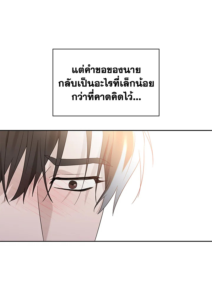 หน้า 96
