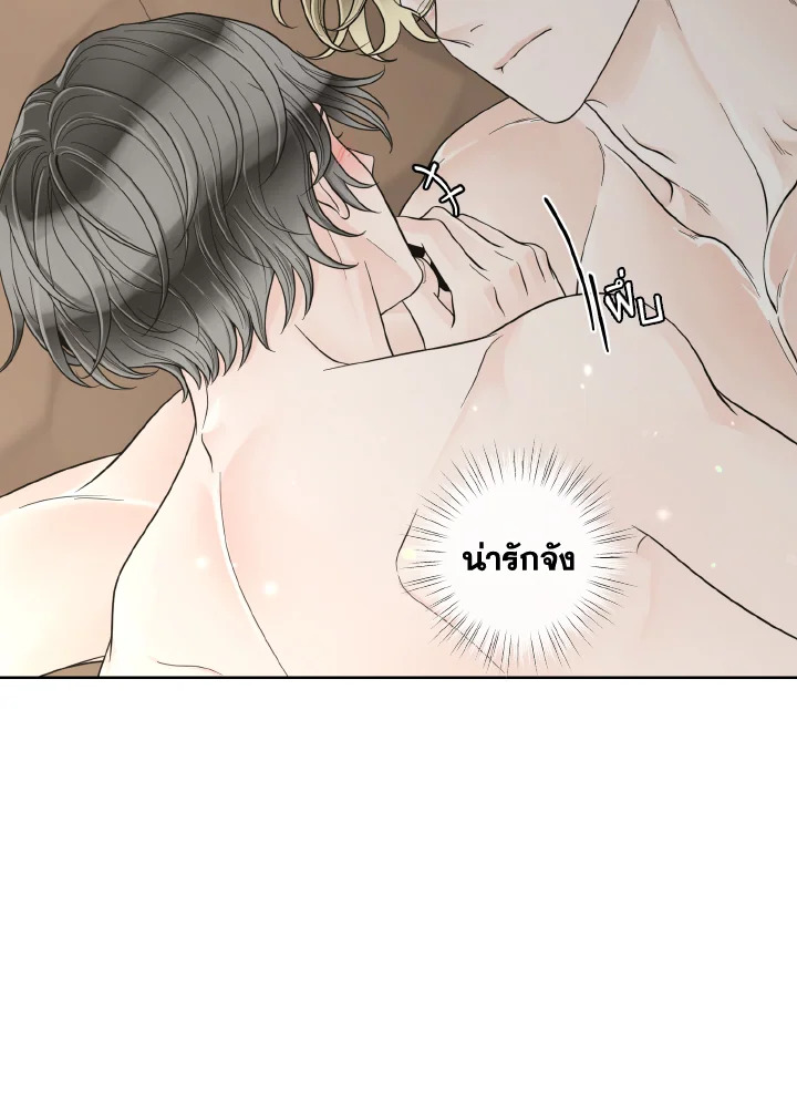 หน้า 88