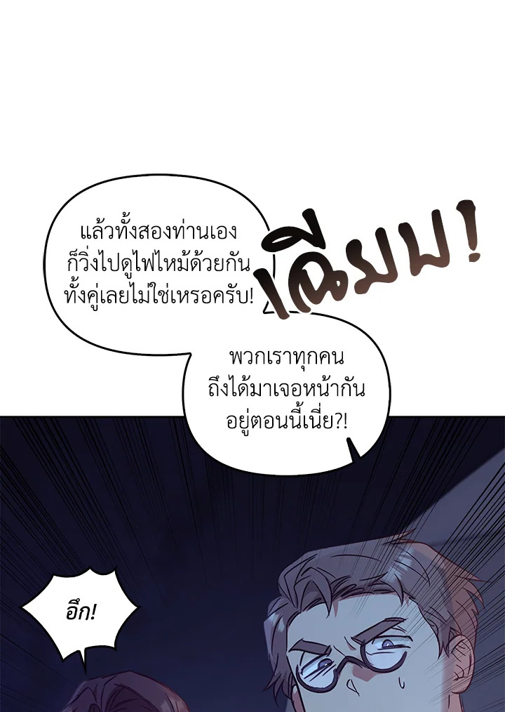 หน้า 124