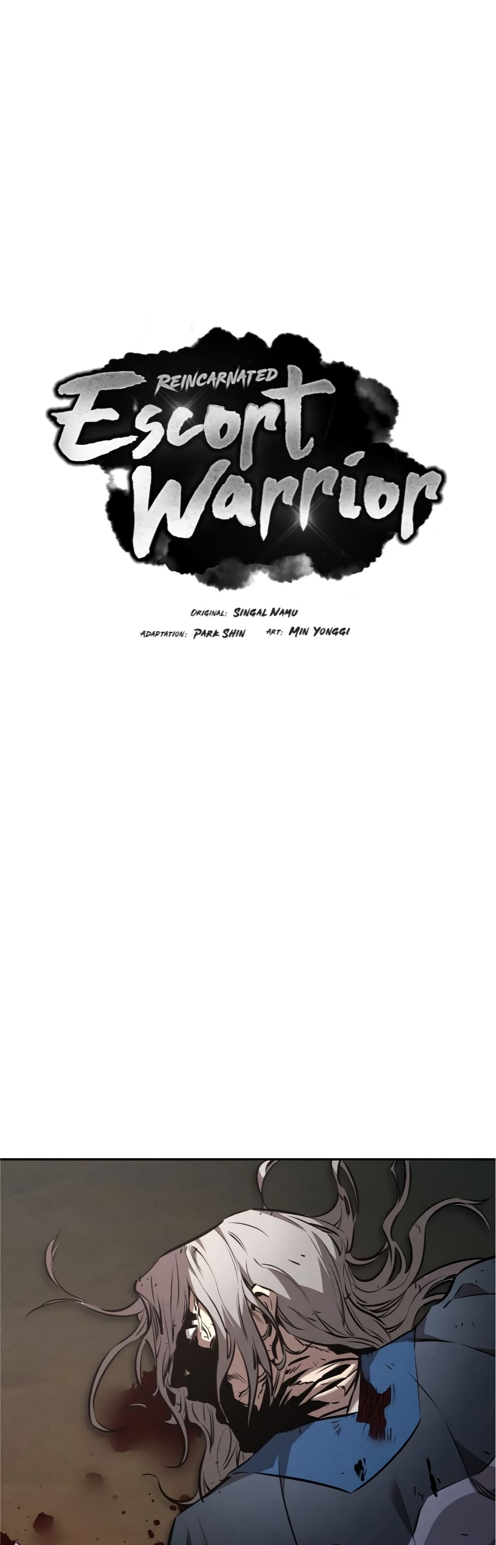 Reincarnated Escort Warrior กลับชาติมาเกิดเป็นผู้คุ้มกัน ตอนที่ 32 - รูปที่ 2