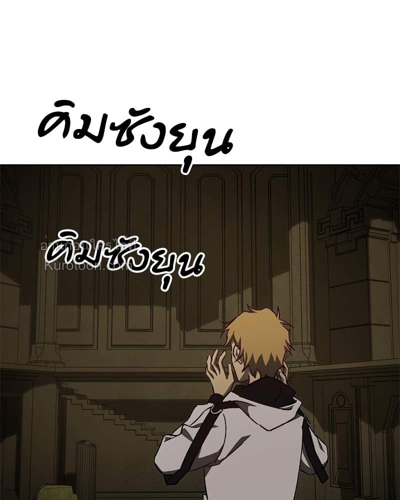 หน้า 153